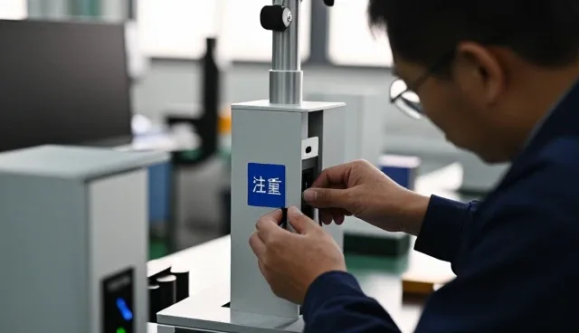 注重中的商品采购应用经验分享